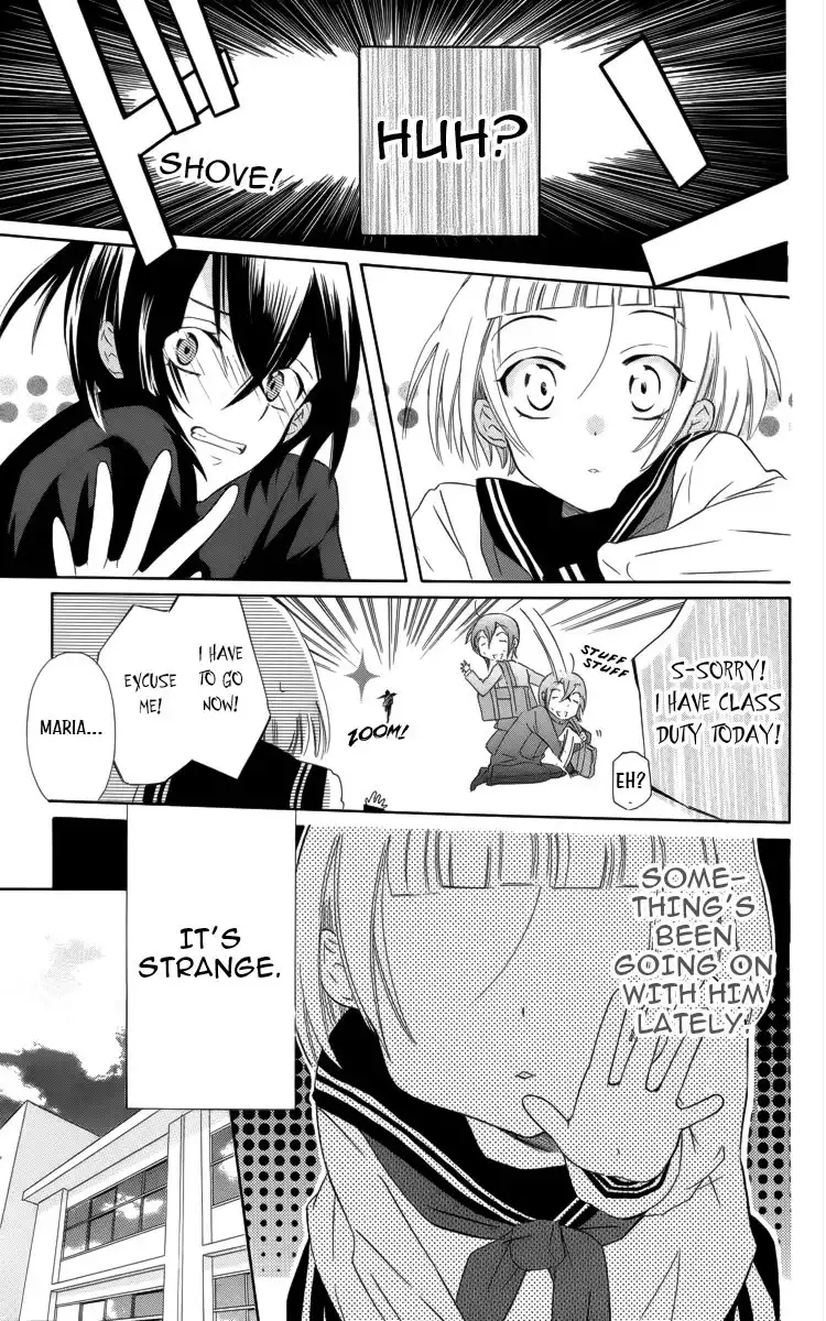 Fushigi no Maria-kun Chapter 2 8